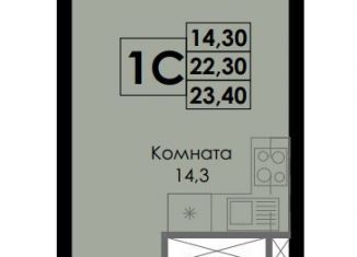 Продам квартиру студию, 23.4 м2, Ростов-на-Дону