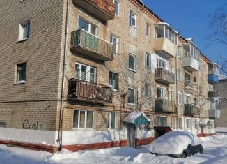 Продажа 2-комнатной квартиры, 41.7 м2, Амурская область, улица Свердлова, 16