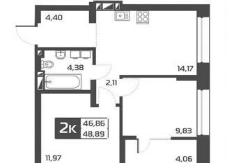 Продается 2-ком. квартира, 48.9 м2, Новосибирск, Октябрьский район