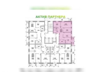 Продажа четырехкомнатной квартиры, 99.8 м2, Томская область, Московский тракт, 109Бс2