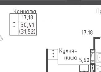 Продаю квартиру студию, 31.5 м2, Московская область, 2-й Восточный проезд