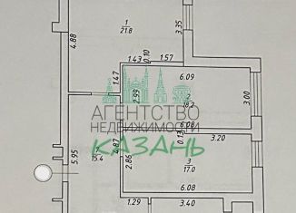 Продажа 4-ком. квартиры, 86.8 м2, Казань, Чистопольская улица, 61Д