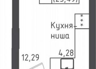 Продаю квартиру студию, 25.5 м2, Московская область, 2-й Восточный проезд