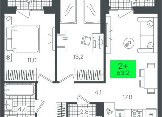 Продается 2-комнатная квартира, 63.2 м2, Тюменская область