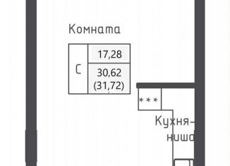 Продажа квартиры студии, 31.7 м2, Московская область, 2-й Восточный проезд