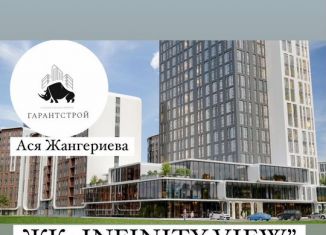 Продам 2-комнатную квартиру, 78.2 м2, Нальчик, улица Тарчокова, 135Г