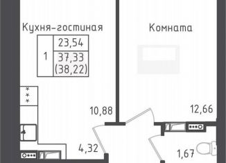 Продаю однокомнатную квартиру, 38.2 м2, Московская область, 2-й Восточный проезд