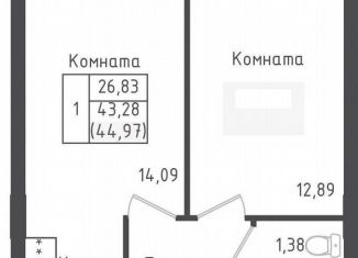 1-ком. квартира на продажу, 45 м2, Московская область, 2-й Восточный проезд