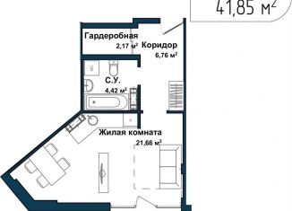 Продается 1-ком. квартира, 41.1 м2, Севастополь, улица Лётчиков, 10