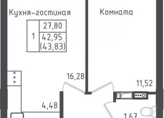 Продажа 1-ком. квартиры, 43.8 м2, Московская область, 2-й Восточный проезд