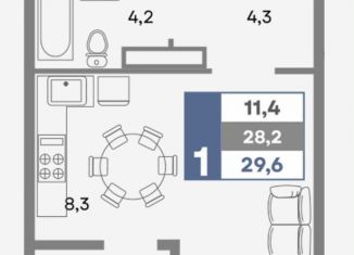 Продам квартиру студию, 30 м2, село Мирное, Щедрая улица, 3