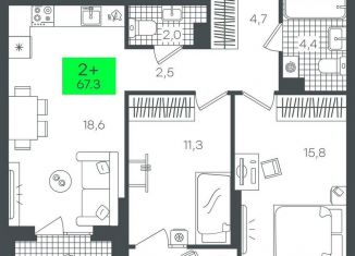 Продается 2-ком. квартира, 67.3 м2, Тюменская область