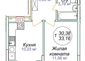 Продается однокомнатная квартира, 33.2 м2, Минеральные Воды