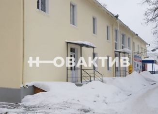 Сдается в аренду офис, 9 м2, Бердск, улица Ленина, 122