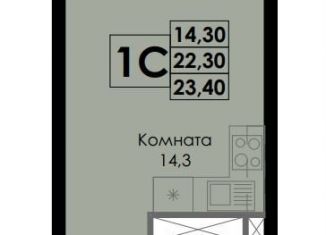 Квартира на продажу студия, 23.4 м2, Ростов-на-Дону, Ленинский район