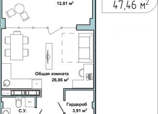 Продажа 1-ком. квартиры, 47 м2, Севастополь, улица Лётчиков, 10