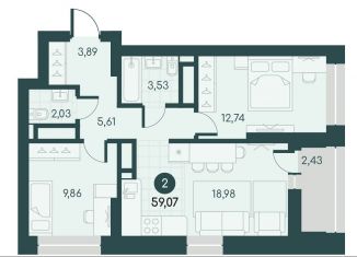 Продается 2-комнатная квартира, 59.1 м2, Курган