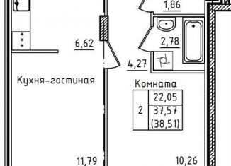 Продажа 1-ком. квартиры, 38.5 м2, Московская область, 2-й Восточный проезд