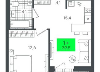 Продается 1-ком. квартира, 39.5 м2, Тюмень, улица Василия Малкова, 17