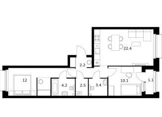 Продаю 2-комнатную квартиру, 63.7 м2, Татарстан