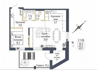 2-комнатная квартира на продажу, 69.1 м2, Екатеринбург, метро Проспект Космонавтов