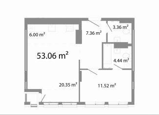 Продаю 2-комнатную квартиру, 53.1 м2, Челябинск