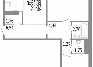 Продам 3-комнатную квартиру, 64.5 м2, Челябинск