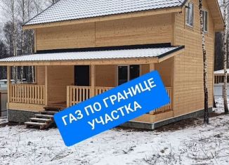 Продам дом, 120 м2, деревня Васькино, Соколиная улица