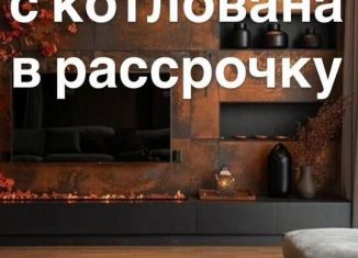 Продам однокомнатную квартиру, 45 м2, Махачкала, Луговая улица