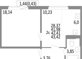 Продажа двухкомнатной квартиры, 42.4 м2, Челябинск