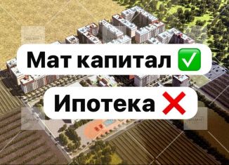 1-комнатная квартира на продажу, 52 м2, Махачкала, улица Даганова, 141