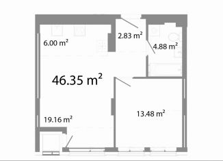 Продаю 2-ком. квартиру, 46.4 м2, Челябинск