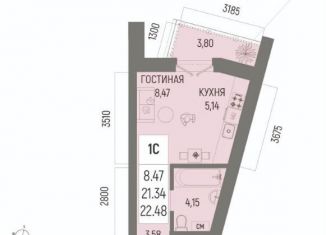 Продается квартира студия, 22.5 м2, Республика Башкортостан, улица Рудольфа Нуреева, 5