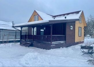 Дом на продажу, 100 м2, деревня Щедрино, деревня Щедрино, 82Б