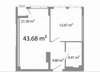 Продажа 2-ком. квартиры, 43.7 м2, Челябинск