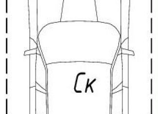 Продажа машиноместа, 13 м2, Ростов-на-Дону, улица Рыльского, Пролетарский район