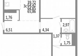 3-ком. квартира на продажу, 64.9 м2, Челябинск