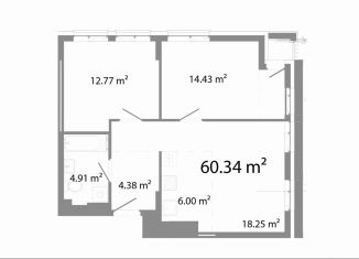 3-комнатная квартира на продажу, 60.3 м2, Челябинск, улица Худякова, 18