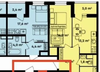 Продажа 1-комнатной квартиры, 39.9 м2, Москва, район Лианозово, Илимская улица, 1Вк1