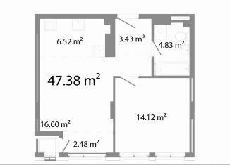 Продаю двухкомнатную квартиру, 47.4 м2, Челябинск