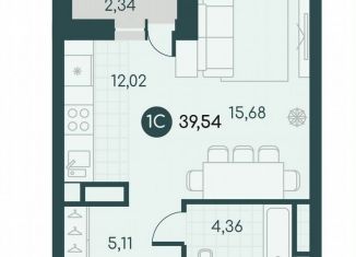 Продаю квартиру студию, 39.5 м2, Курган