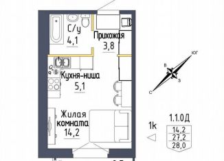 1-ком. квартира на продажу, 28 м2, Екатеринбург, метро Проспект Космонавтов