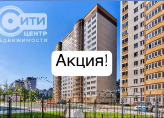 Продаю трехкомнатную квартиру, 103 м2, Воронеж, улица Лётчика Филипова, 6, ЖК Спутник