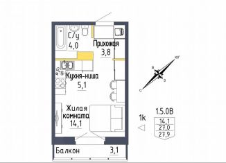 Продам однокомнатную квартиру, 27.9 м2, Екатеринбург, метро Проспект Космонавтов