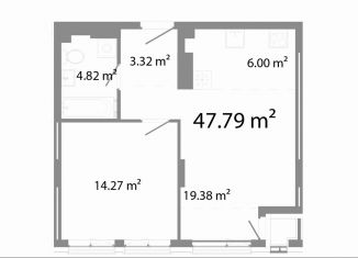 2-ком. квартира на продажу, 47.8 м2, Челябинск