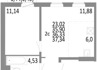 Продам 2-комнатную квартиру, 36.3 м2, Челябинск