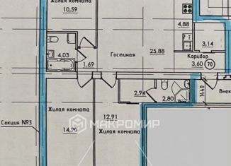 Продам 3-комнатную квартиру, 90.6 м2, Киров, Ленинский район, улица Дмитрия Козулева, 5