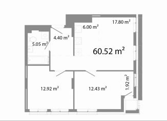 Продажа трехкомнатной квартиры, 60.5 м2, Челябинск