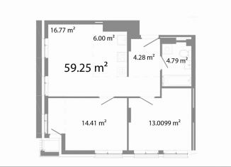 Продам 3-комнатную квартиру, 59.3 м2, Челябинск