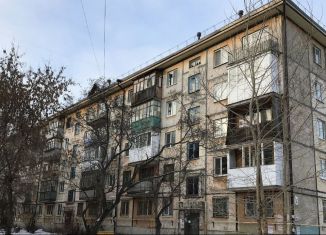 Продам двухкомнатную квартиру, 46.6 м2, Тюмень, улица Пермякова